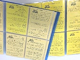 お客様アンケートと年4回配布するリクエストカード