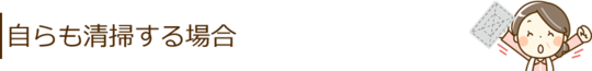 con3_title1.gif