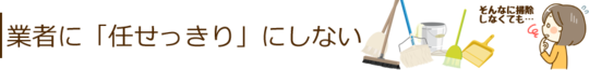 con3_title3.gif